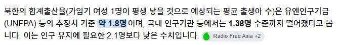 스크린샷 2026-08-17 011406.png.jpg
