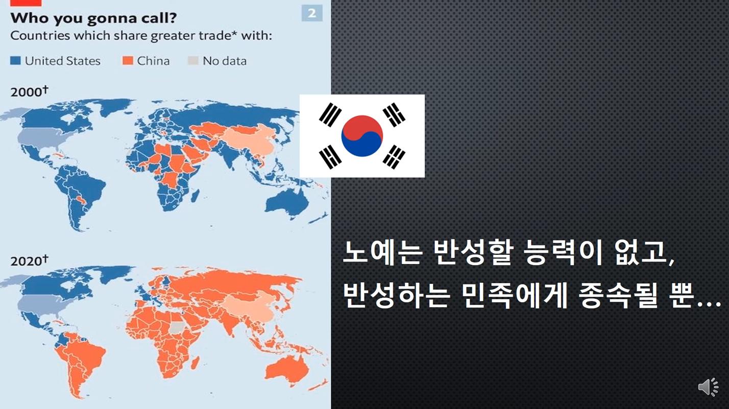 스크린샷 2023-12-13 214413.png.jpg