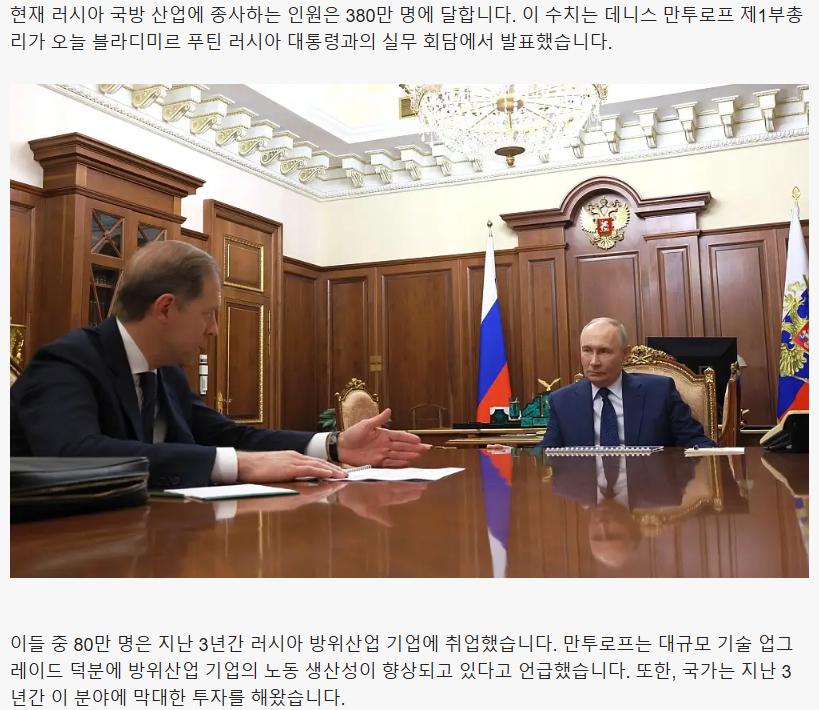 스크린샷 2026-03-25 120318.png.jpg