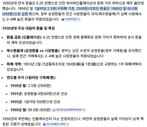 스크린샷 2026-03-25 111946.png.jpg