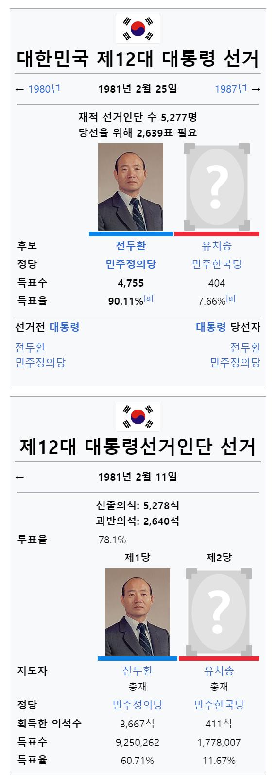 스크린샷 2024-08-11 155915.png.jpg
