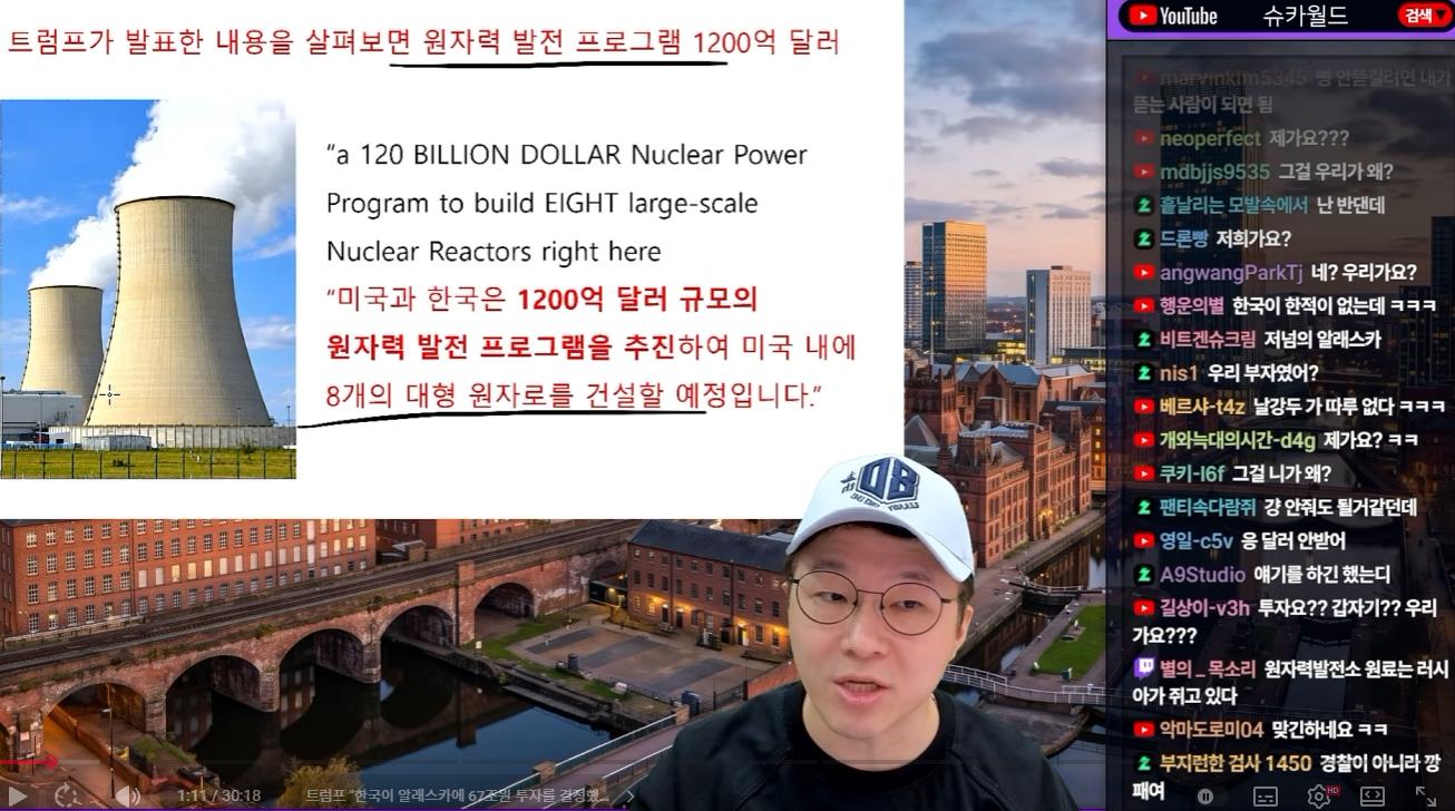 스크린샷 2026-10-05 202636.png.jpg