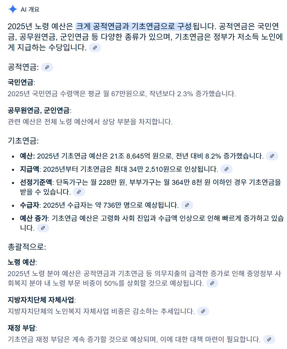 스크린샷 2025-06-07 044228.png.jpg