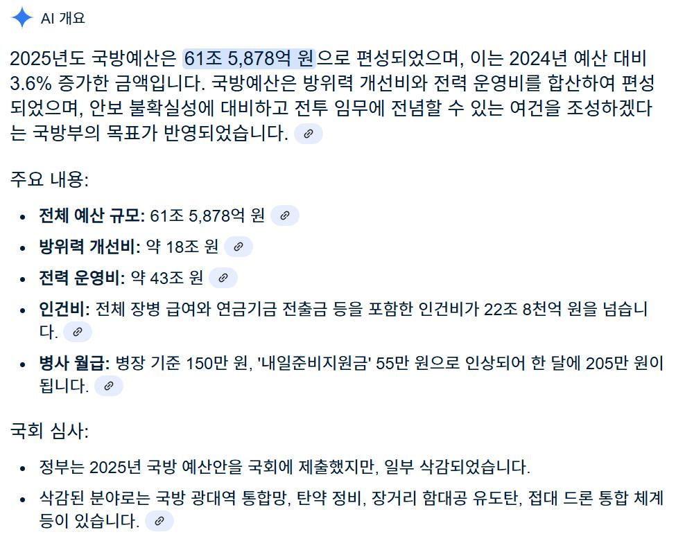 스크린샷 2025-06-07 043542.png.jpg