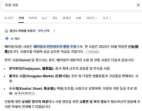 스크린샷 2026-07-17 162312.png.jpg