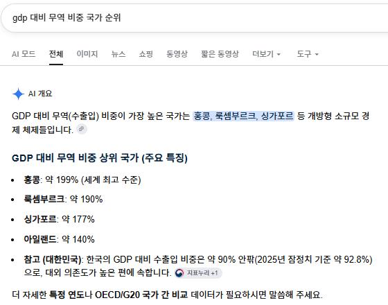 스크린샷 2026-10-05 213821.png.jpg