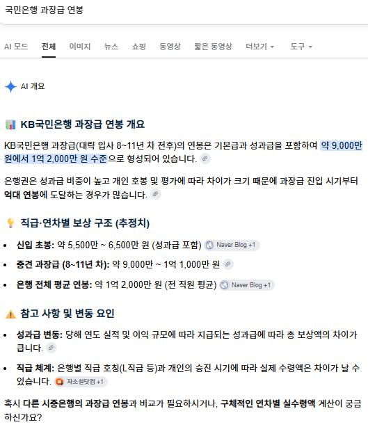 스크린샷 2026-10-05 215829.png.jpg