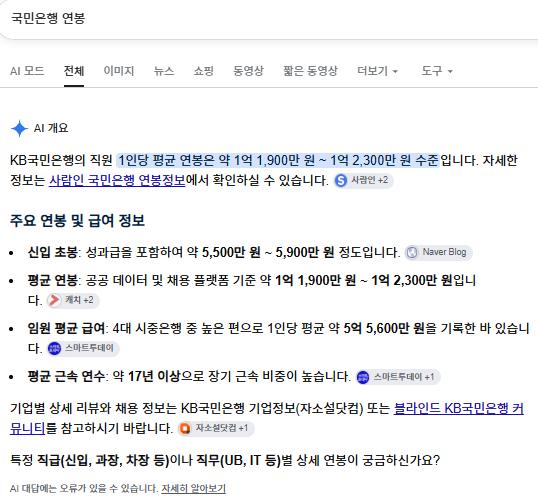 스크린샷 2026-10-05 220125.png.jpg
