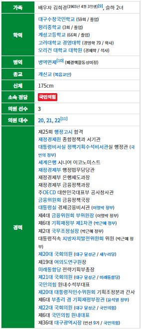 스크린샷 2026-10-23 102509.png.jpg