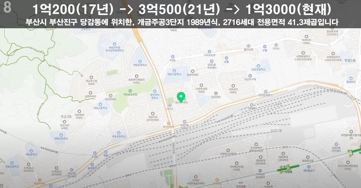 스크린샷 2024-08-21 023647.png.jpg