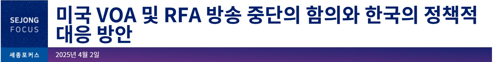 스크린샷 2026-01-05 201428.png.jpg