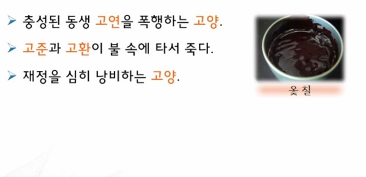 스크린샷 2026-05-12 082411.png.jpg