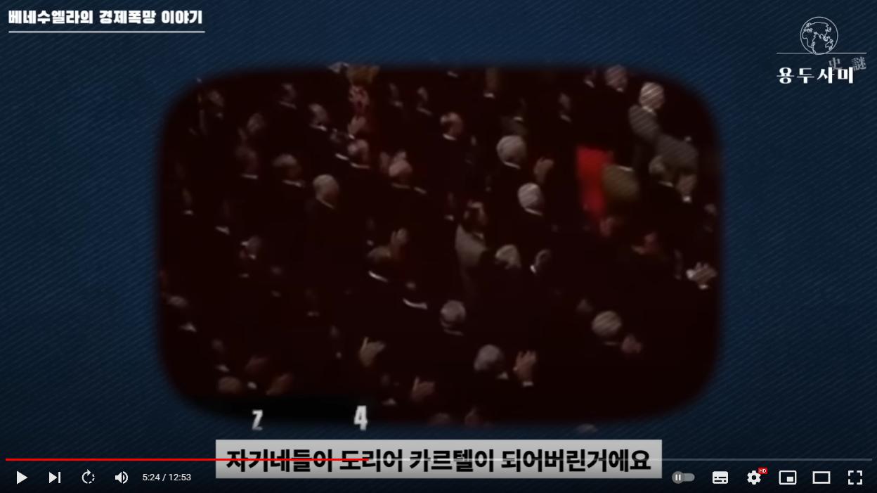 스크린샷 2023-09-07 184917.png.jpg