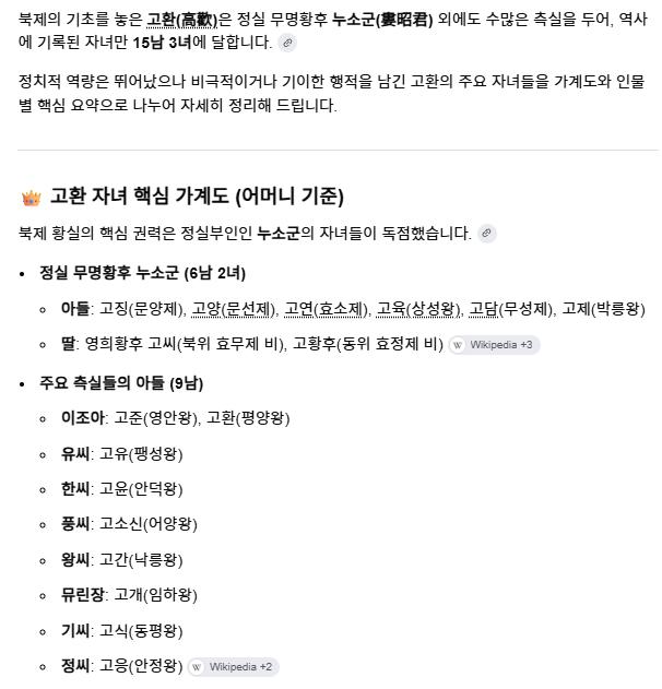 스크린샷 2026-08-18 140926.png.jpg