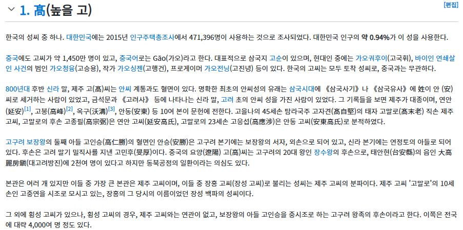스크린샷 2026-08-18 143019.png.jpg