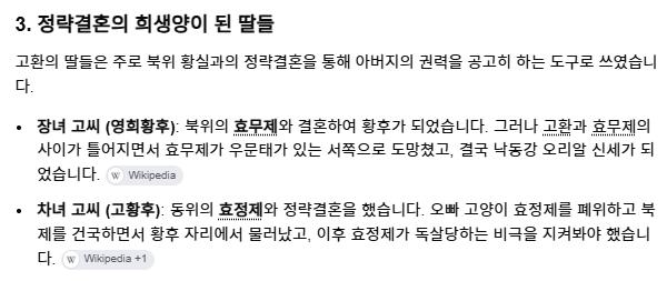 스크린샷 2026-08-18 142116.png.jpg
