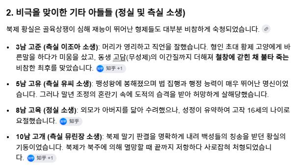 스크린샷 2026-08-18 140956.png.jpg