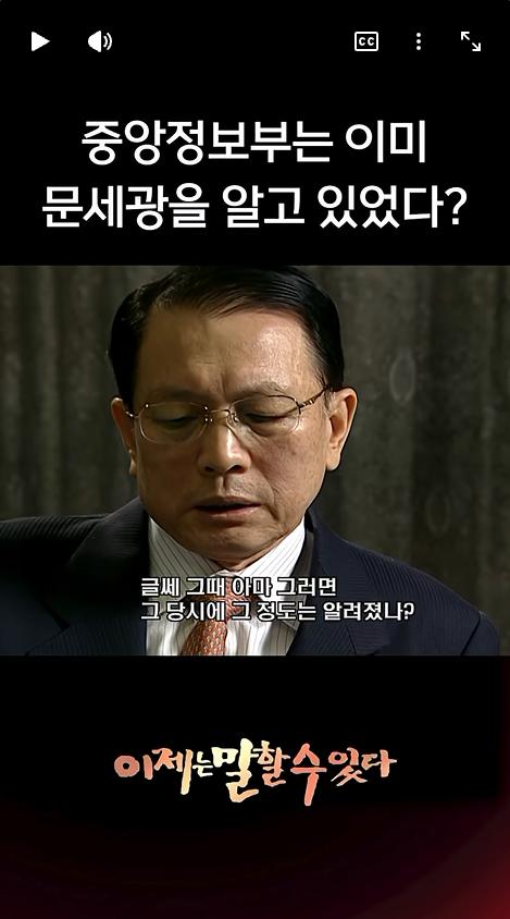 스크린샷 2026-10-06 053524.png.jpg