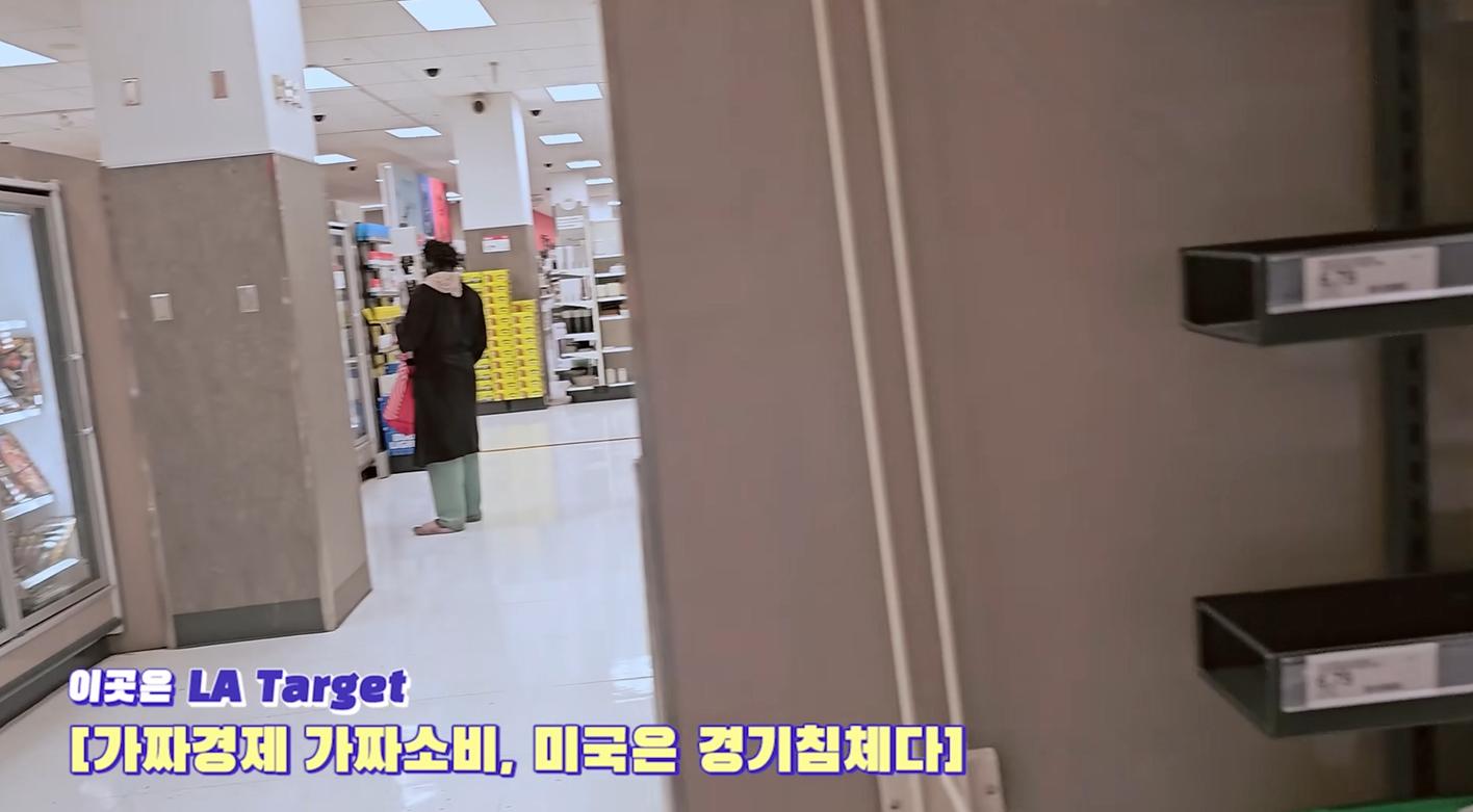 스크린샷 2024-08-21 171515.png.jpg