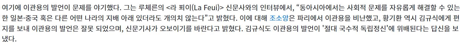 스크린샷 2025-05-16 233116.png.jpg