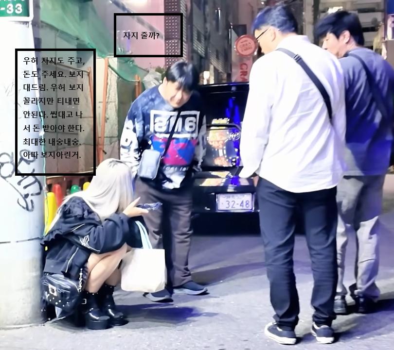 스크린샷 2026-06-06 044403.png.jpg