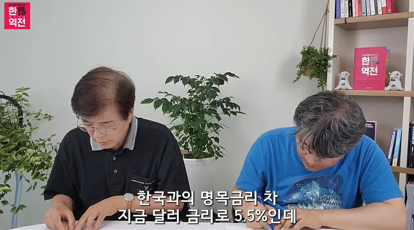 스크린샷 2024-07-16 074202.png.jpg