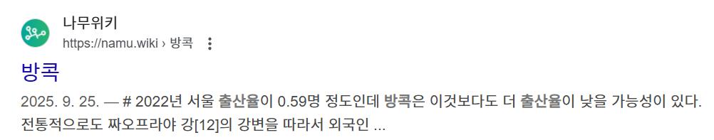 스크린샷 2025-10-20 015719.png.jpg