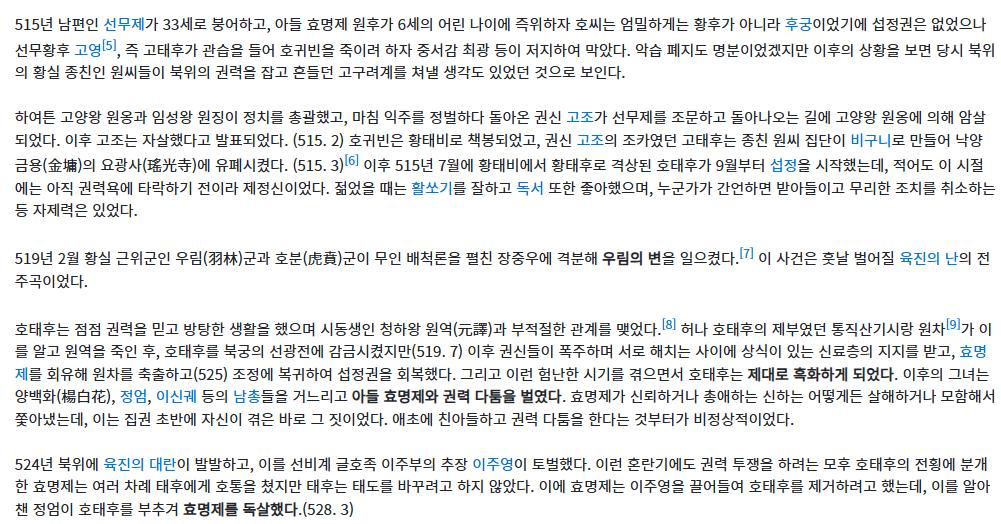 스크린샷 2026-07-17 225127.png.jpg