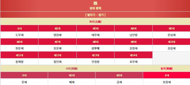 스크린샷 2026-07-17 224224.png.jpg