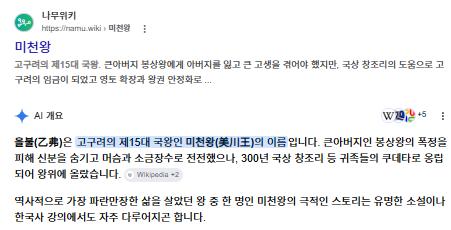 스크린샷 2026-07-17 232202.png.jpg