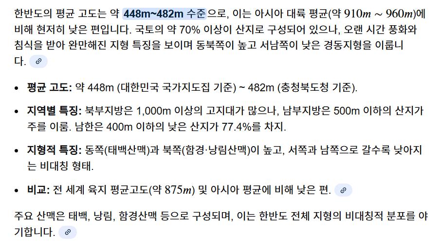 스크린샷 2026-02-05 123552.png.jpg