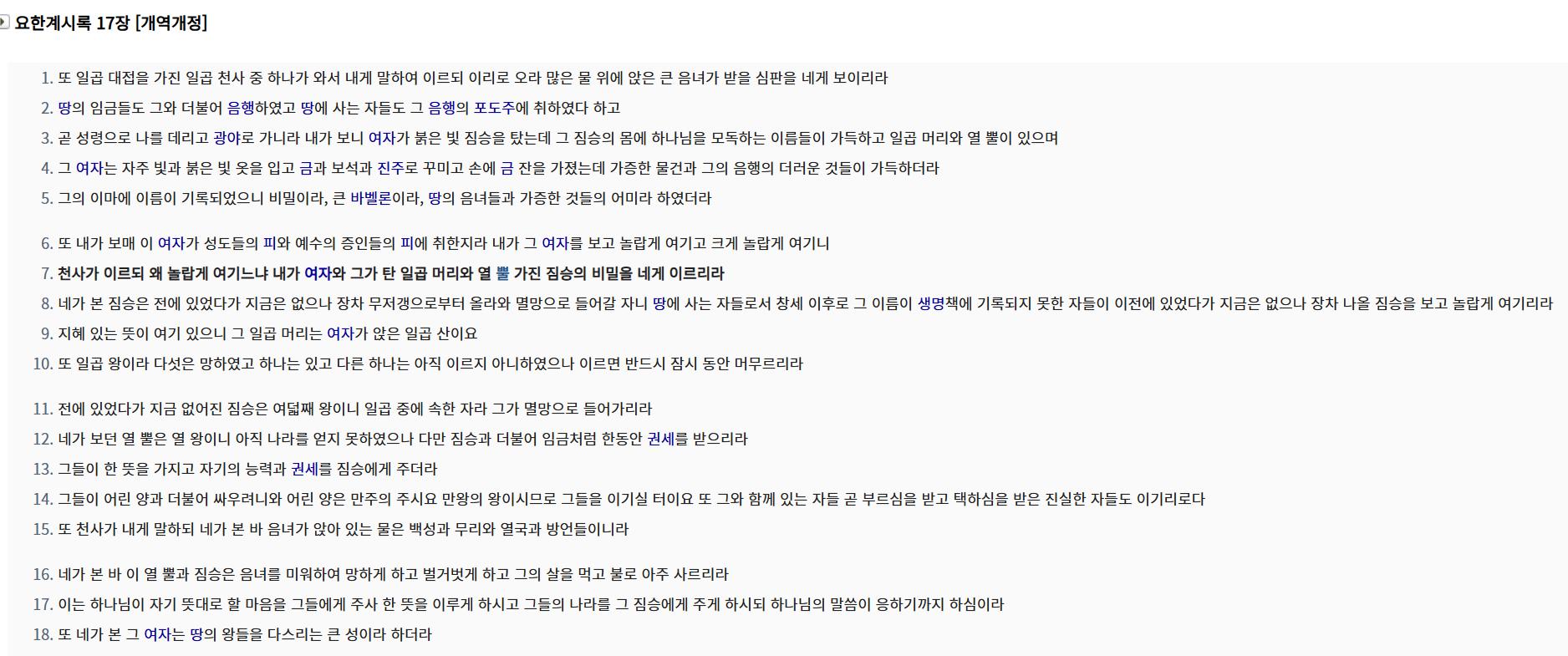 스크린샷 2026-02-05 120107.png.jpg