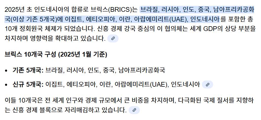 스크린샷 2026-02-05 120015.png.jpg