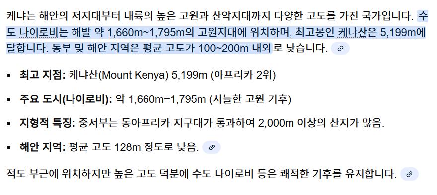 스크린샷 2026-02-05 123623.png.jpg
