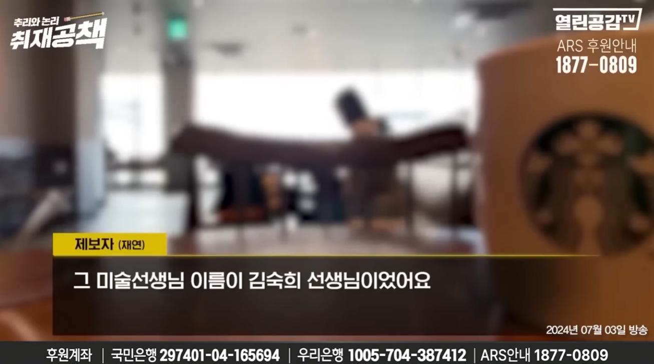 스크린샷 2026-05-08 050309.png.jpg
