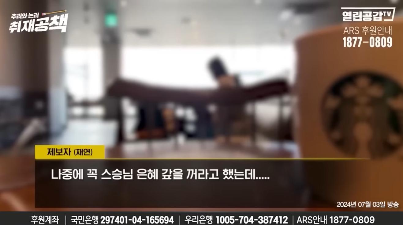 스크린샷 2026-05-08 050255.png.jpg