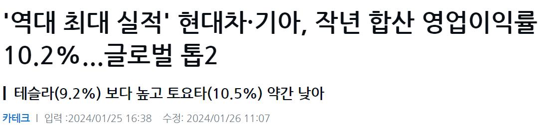스크린샷 2024-08-22 062624.png.jpg