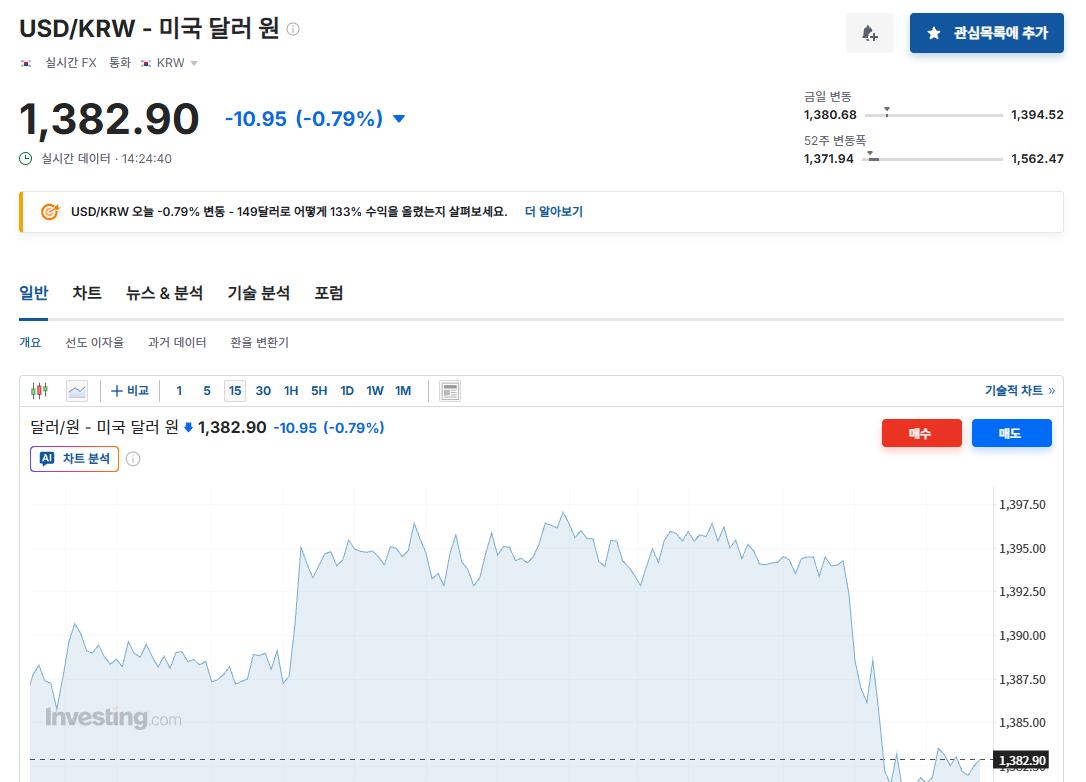 스크린샷 2026-08-21 142456.png.jpg