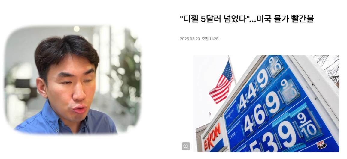 스크린샷 2026-08-21 140133.png.jpg