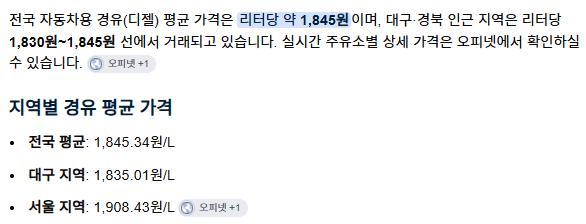 스크린샷 2026-08-21 141303.png.jpg