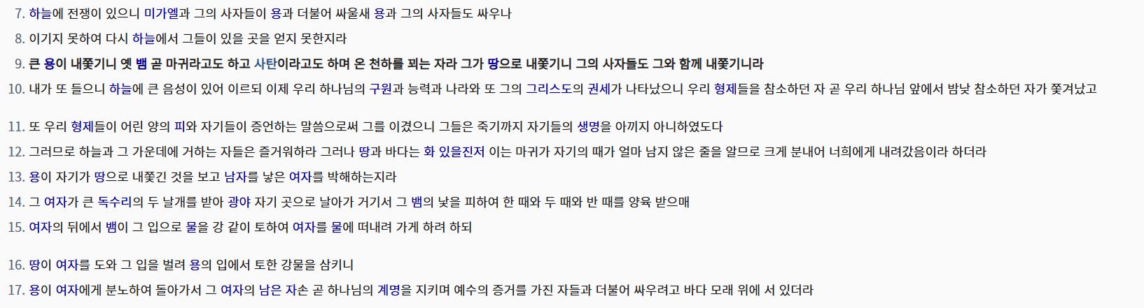 스크린샷 2026-02-08 112338.png.jpg