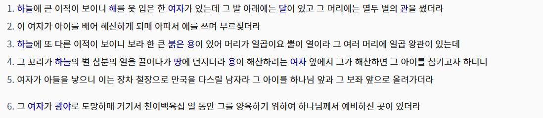 스크린샷 2026-02-08 112710.png.jpg