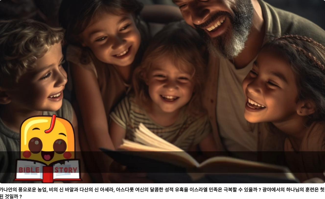 스크린샷 2026-05-08 093740.png.jpg