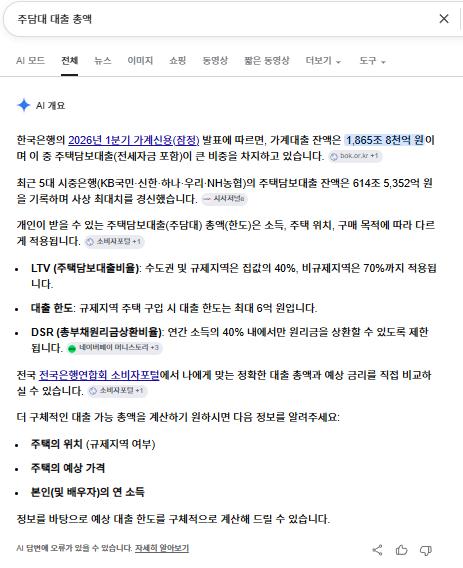 스크린샷 2026-07-03 182446.png.jpg