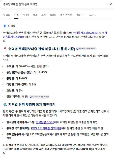 스크린샷 2026-06-30 112449.png.jpg