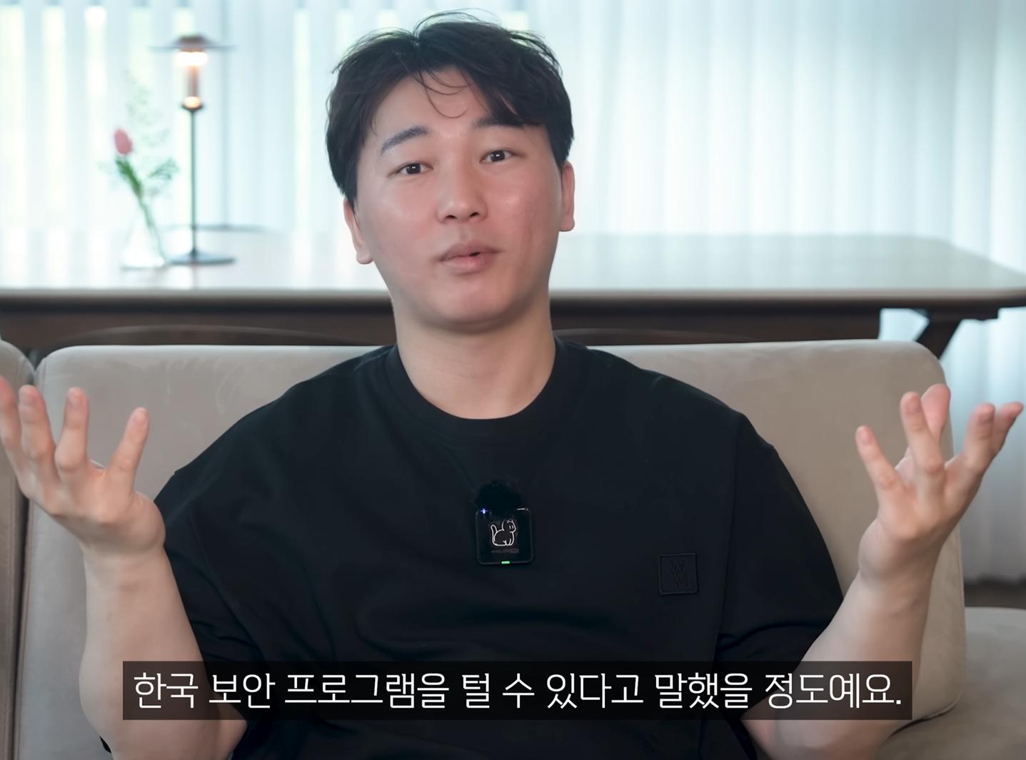 스크린샷 2025-06-10 044402.png.jpg