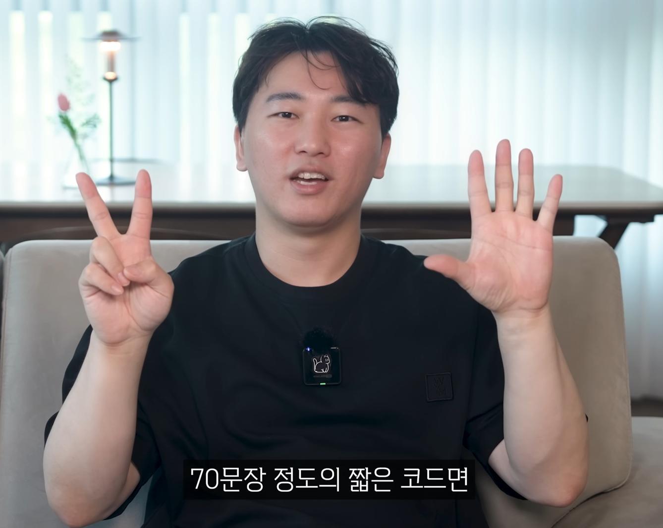 스크린샷 2025-06-10 044347.png.jpg
