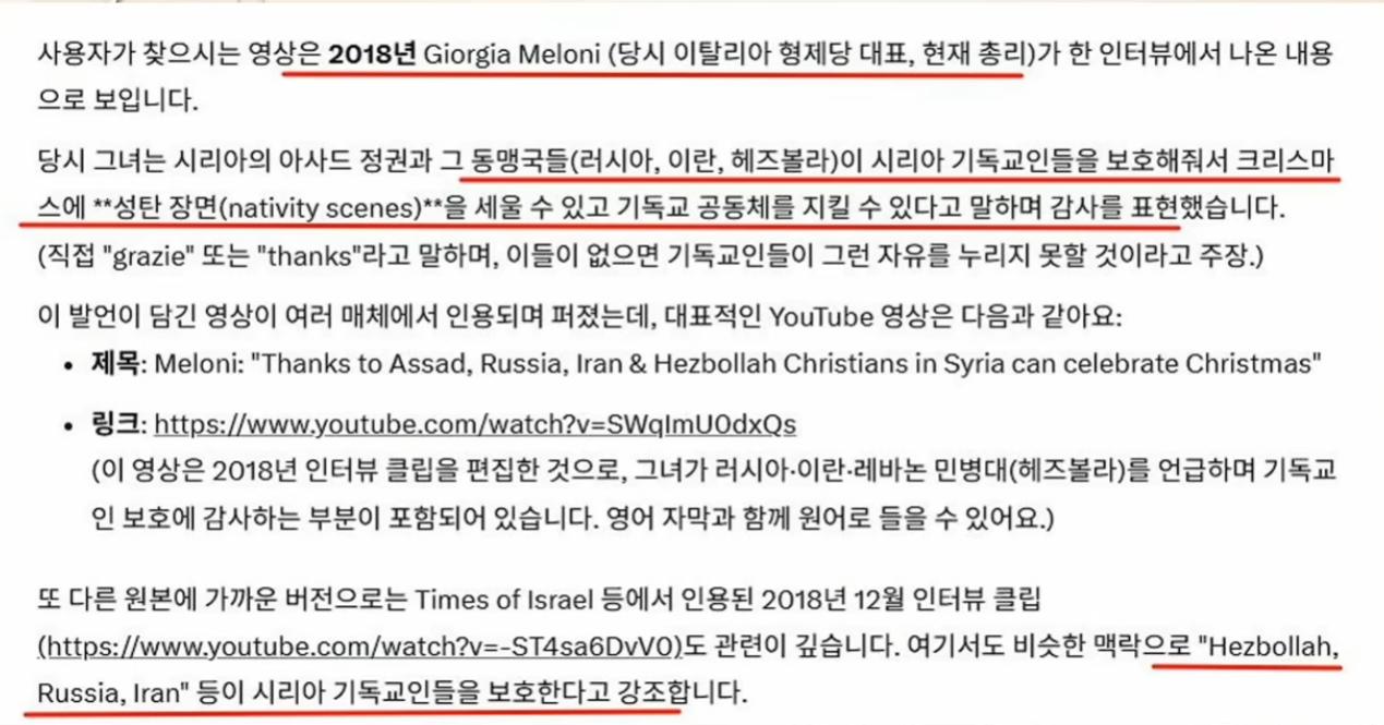 스크린샷 2026-03-26 121722.png.jpg