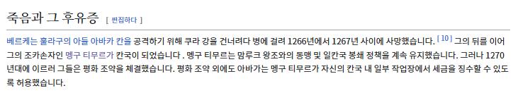 스크린샷 2026-03-26 123208.png.jpg