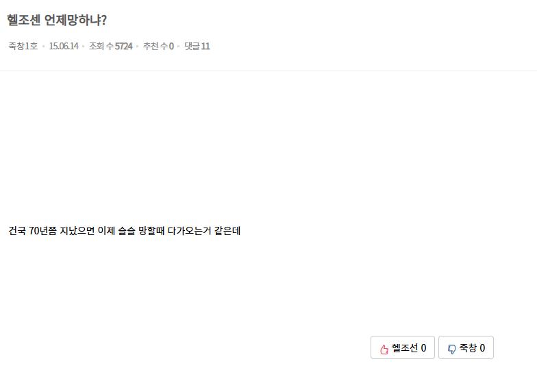 스크린샷 2026-10-24 000017.png.jpg